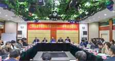 ​江苏省高等教育学会教师教育研究委员会2019年年会暨换届会议举行