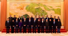 陆一飞先生赴政协礼堂演讲“一万个太阳”公益之路