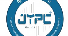 解答(一) ▎协会、学会无权颁发职业技能等级证书(图文)